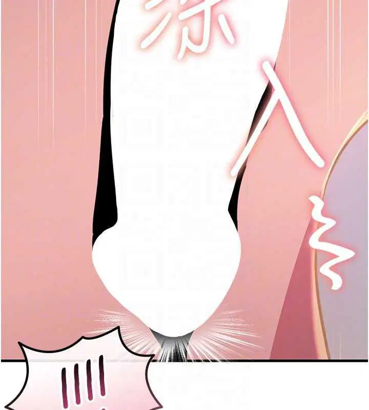 第71話-想吃子祥的精液♥