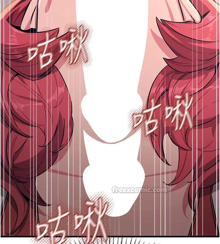 第71話-想吃子祥的精液♥