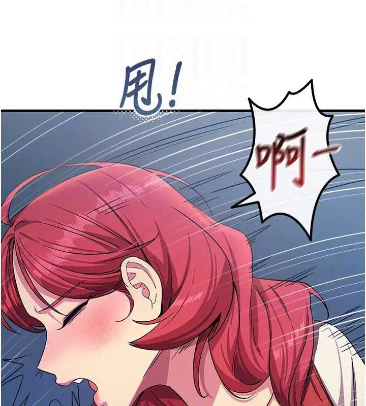 第71話-想吃子祥的精液♥