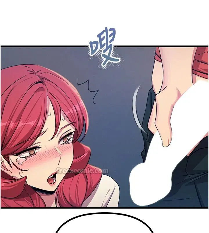 第71話-想吃子祥的精液♥