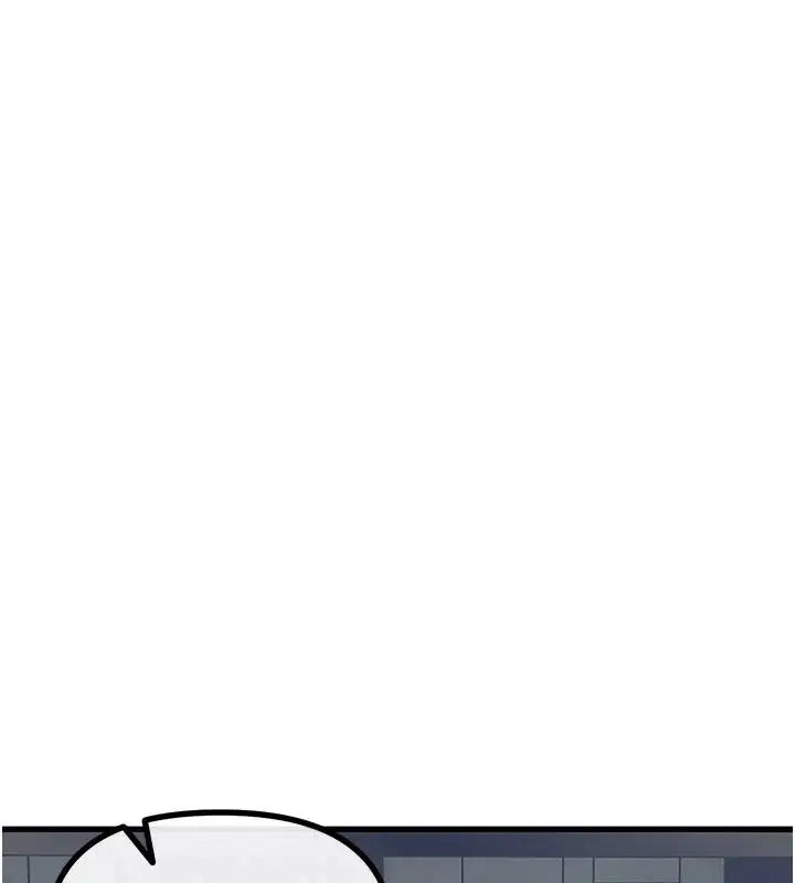 第72話-淫蕩的瘋女人