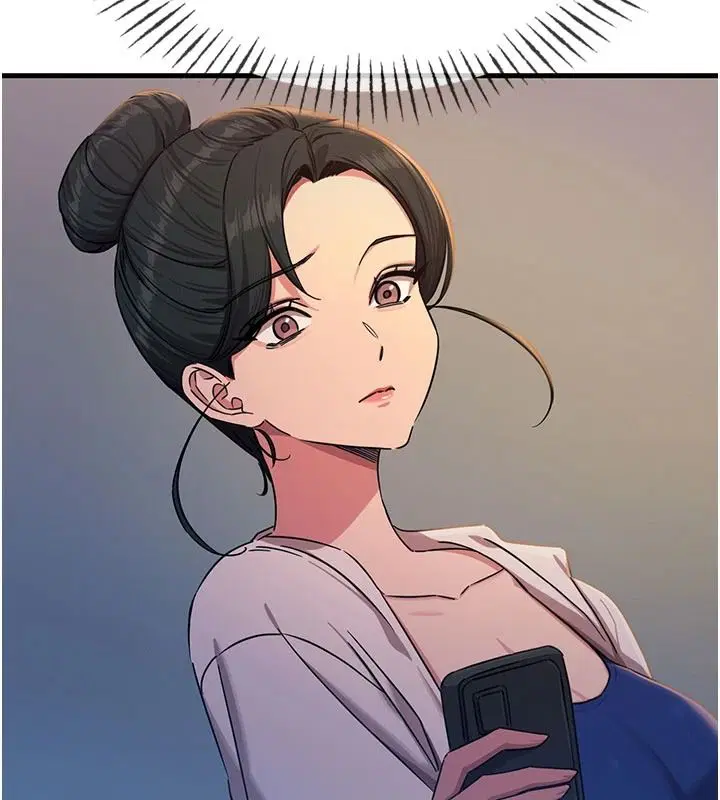 第72話-淫蕩的瘋女人