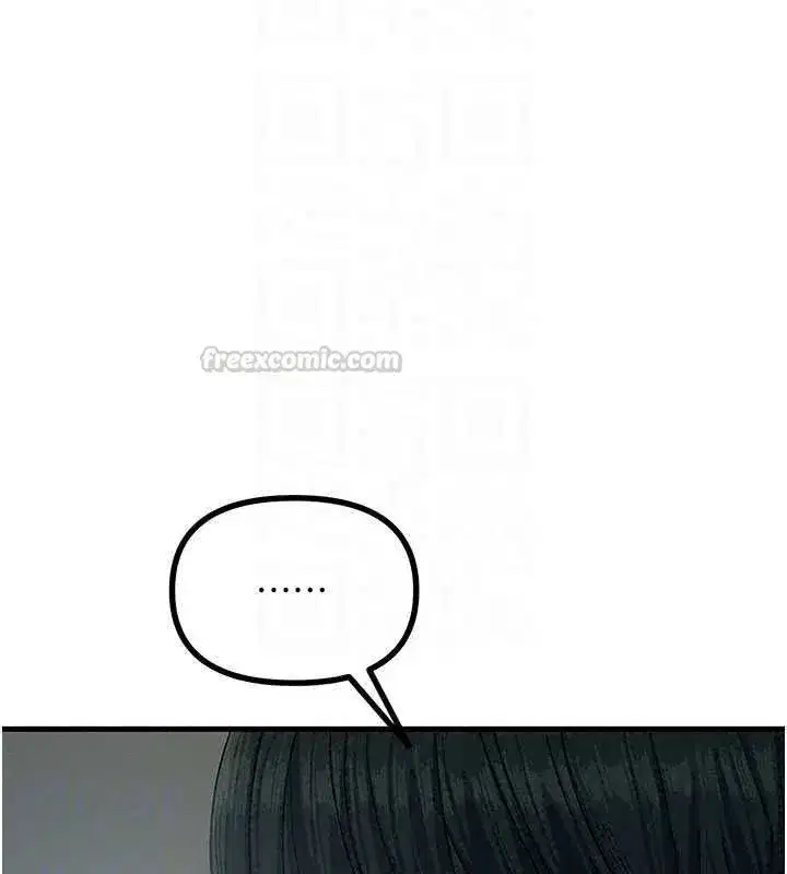 第73話