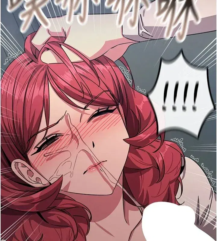 第73話