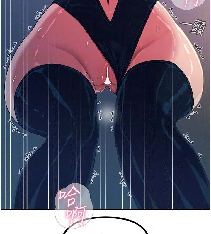 第75話