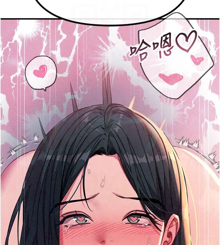 第75話