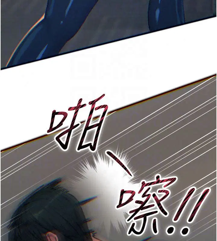 第75話