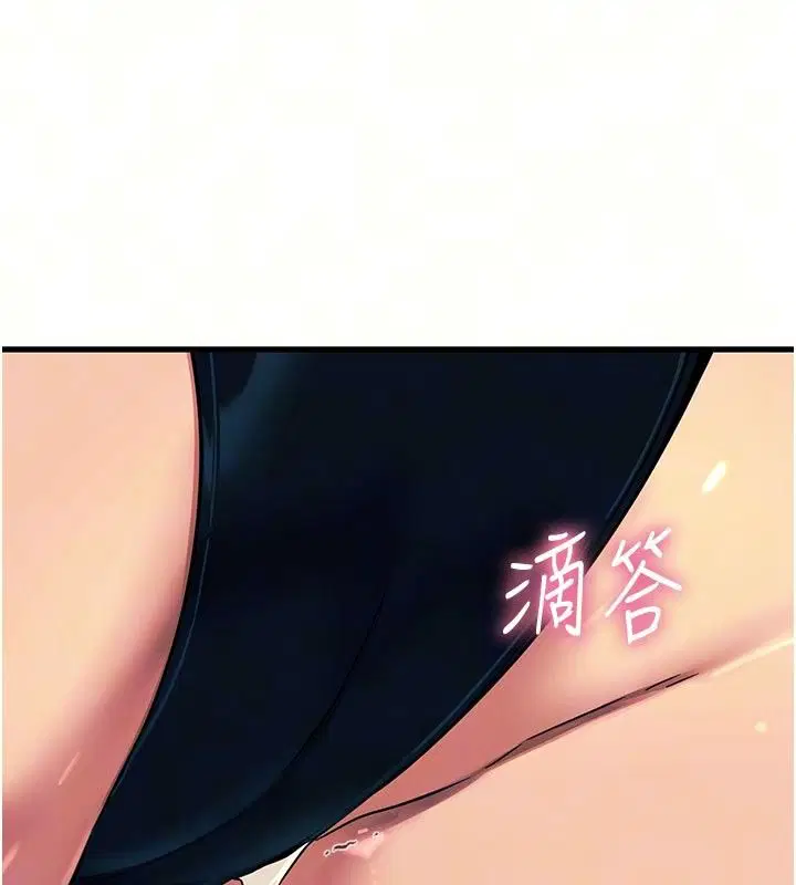 第75話
