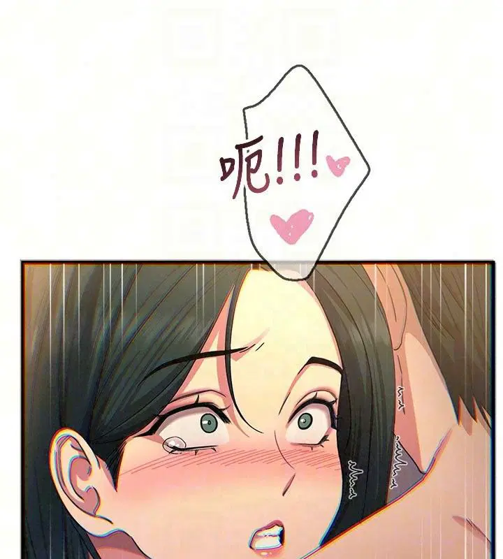 第75話