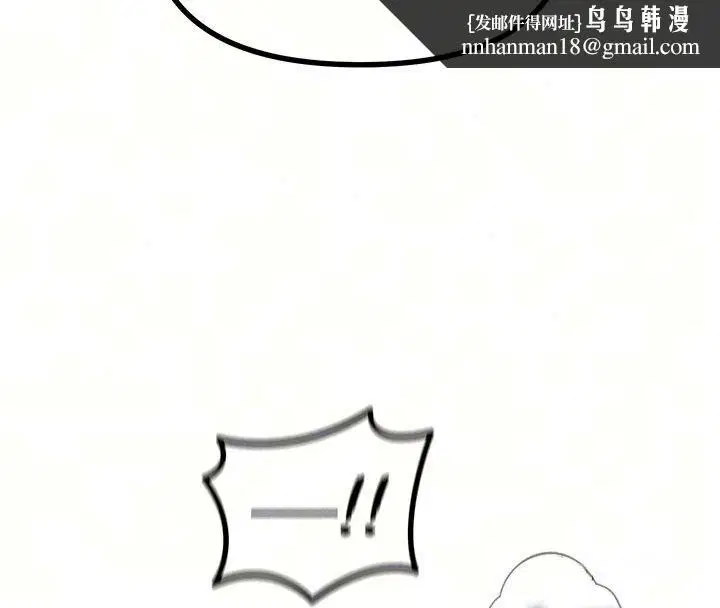 第75話