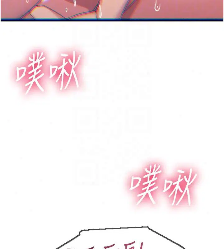 第75話