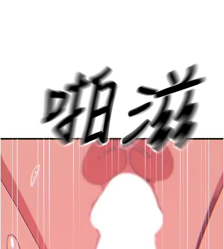 第76話