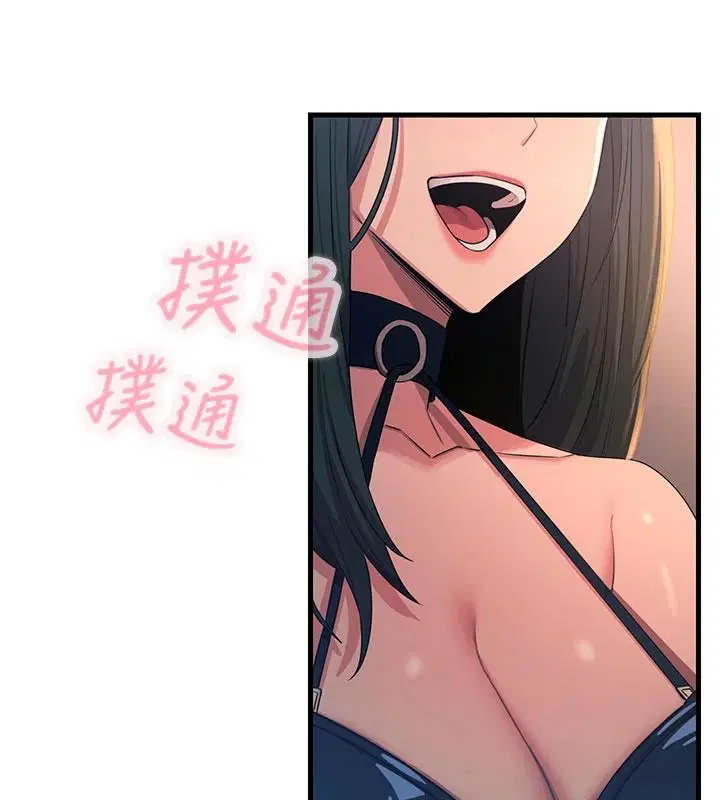 第76話
