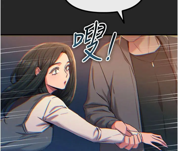 第76話