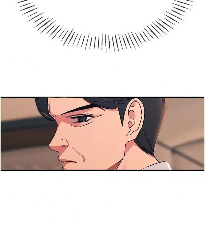 第77話