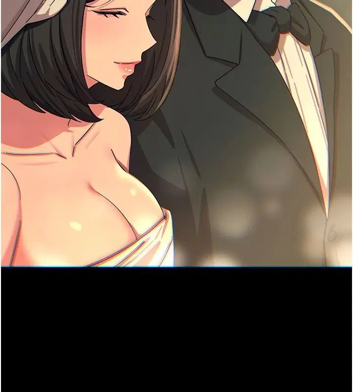 第78話 - 第109页