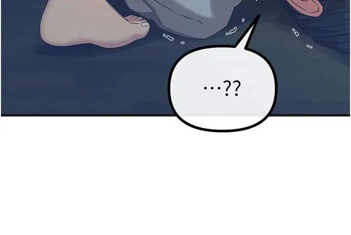第78話 - 第34页