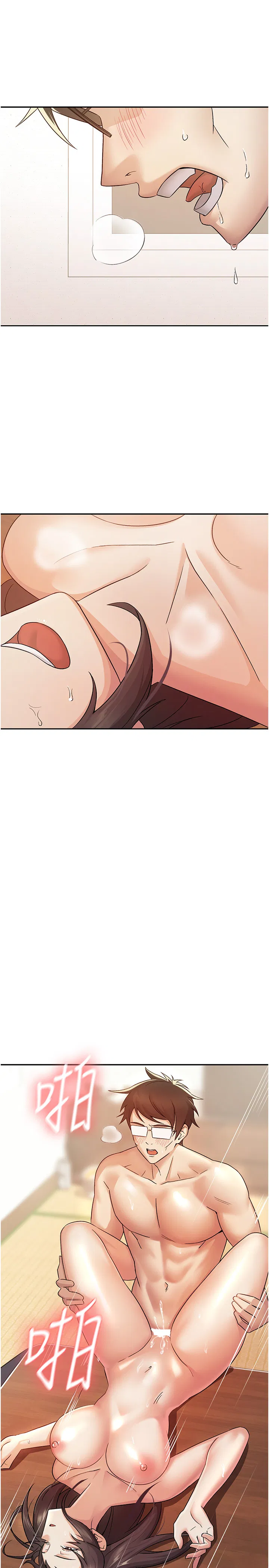 第3話