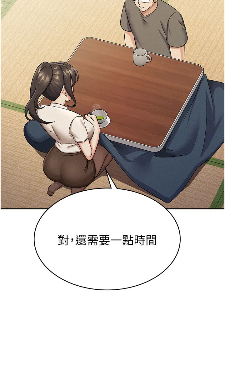 第5話