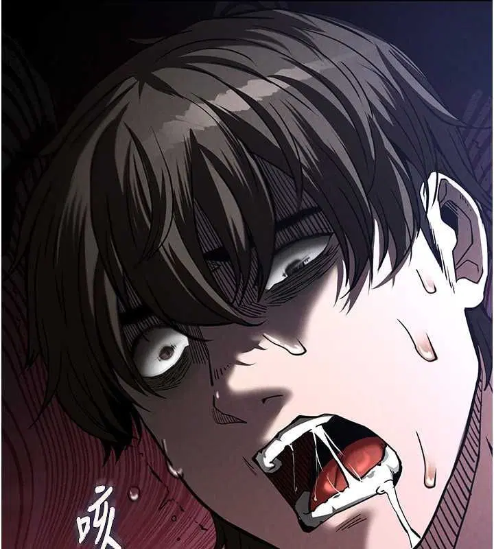 第3話