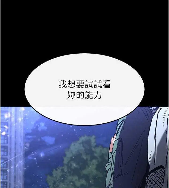 第10話