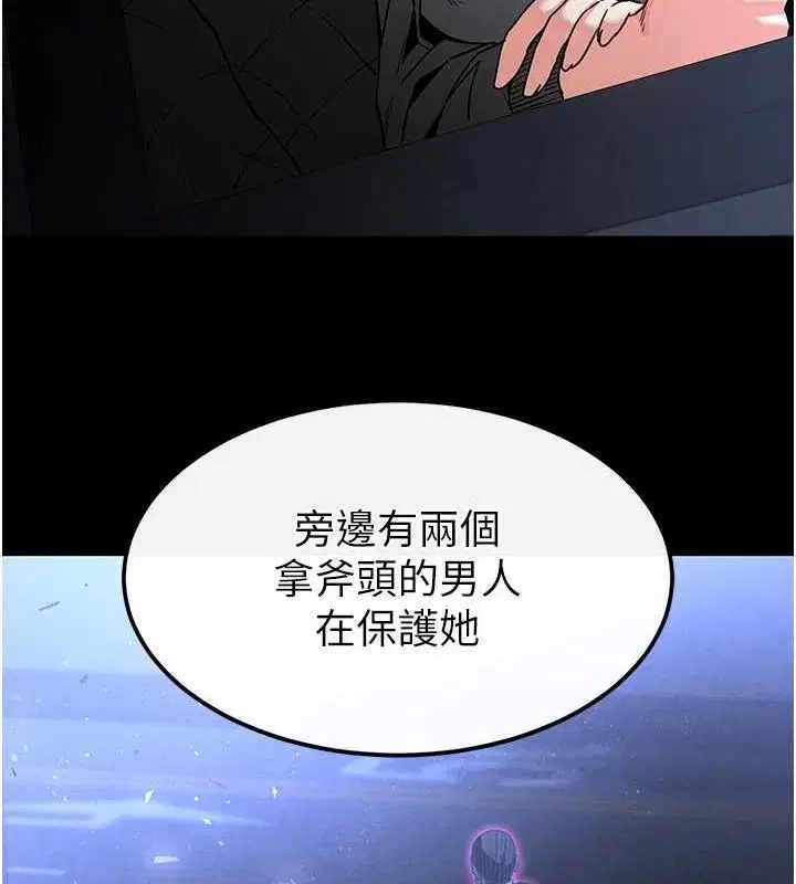 第10話
