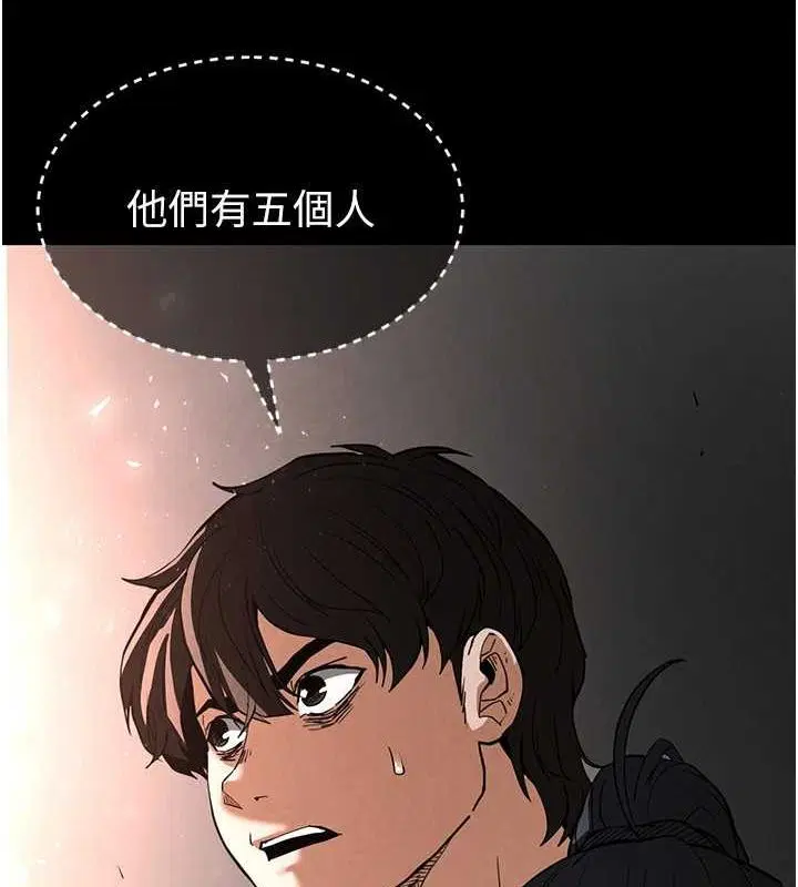 第10話