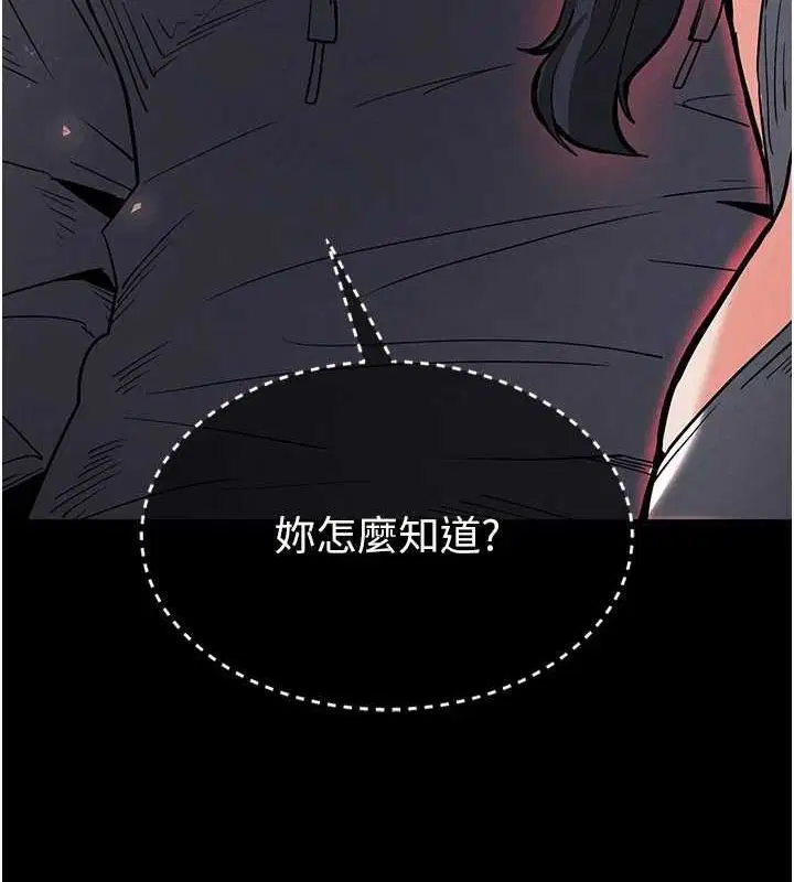 第10話