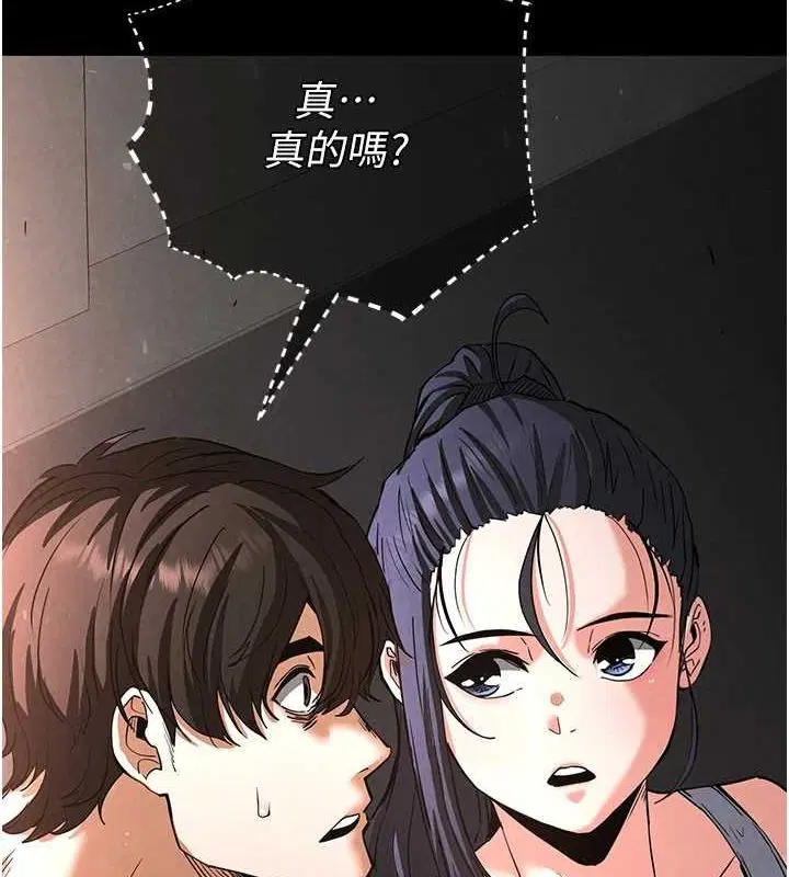 第10話