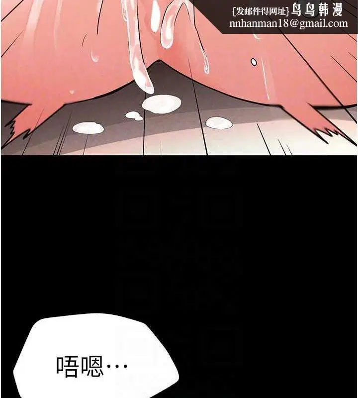 第12話