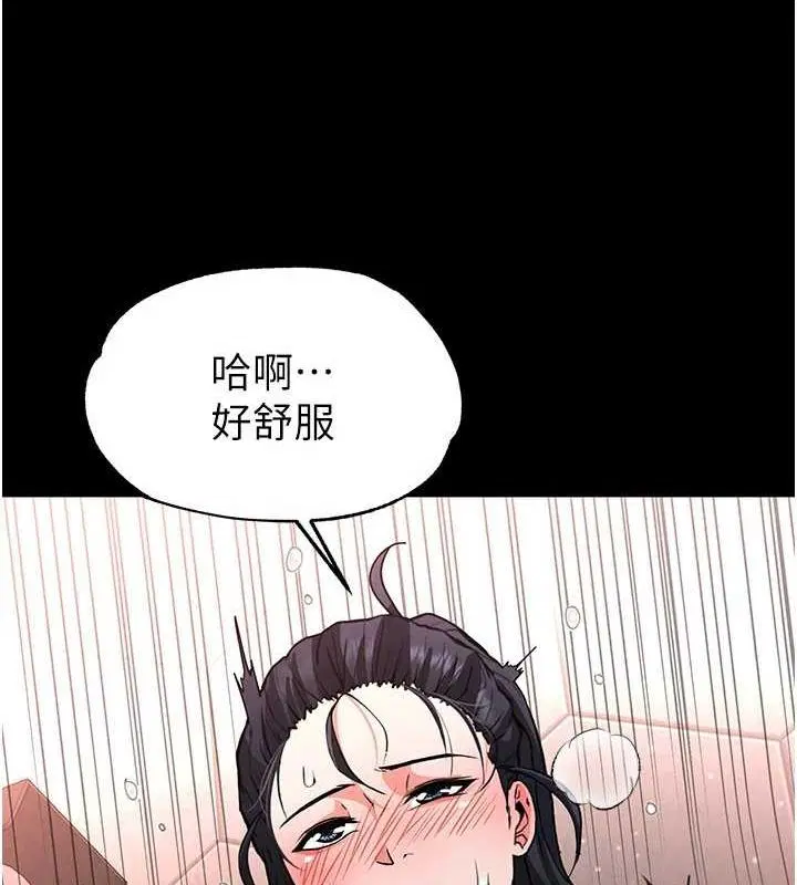 第12話