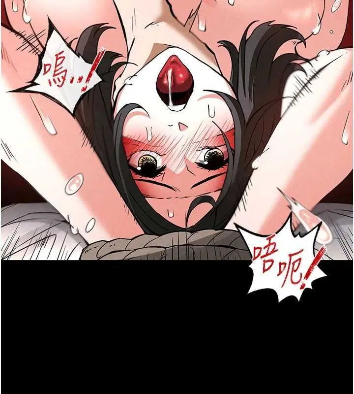 第12話