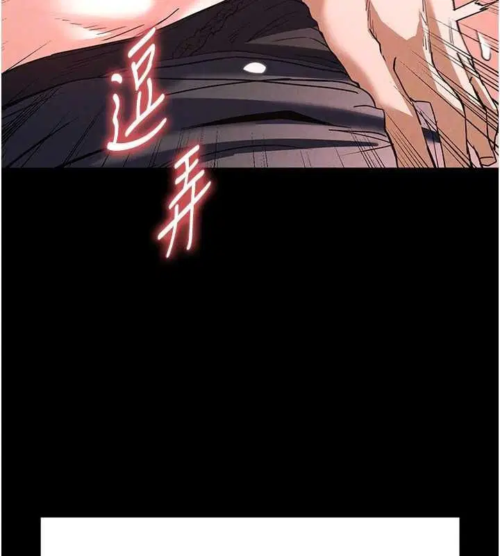 第12話