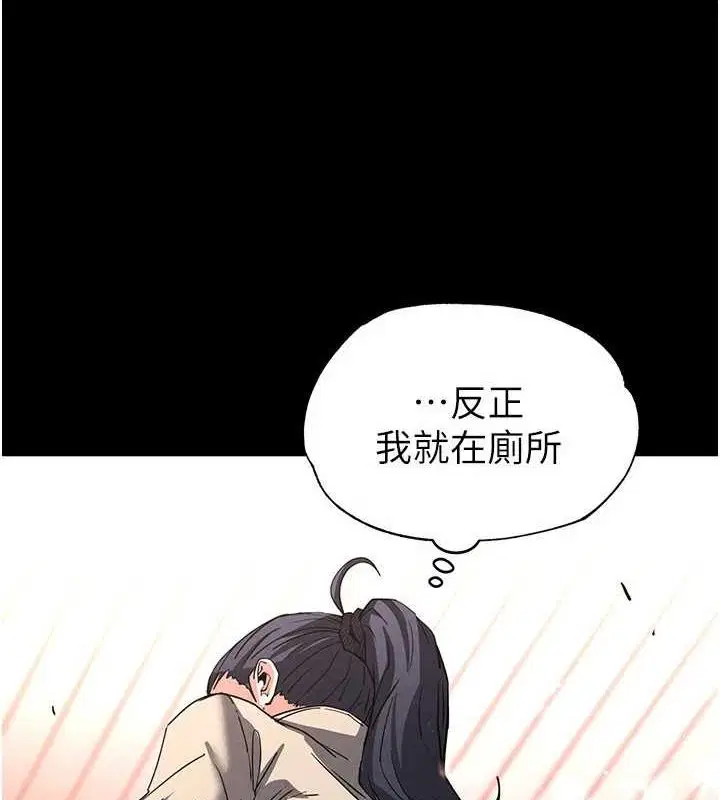 第12話