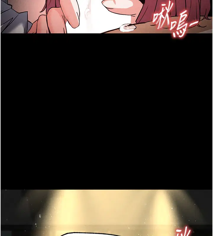 第16話