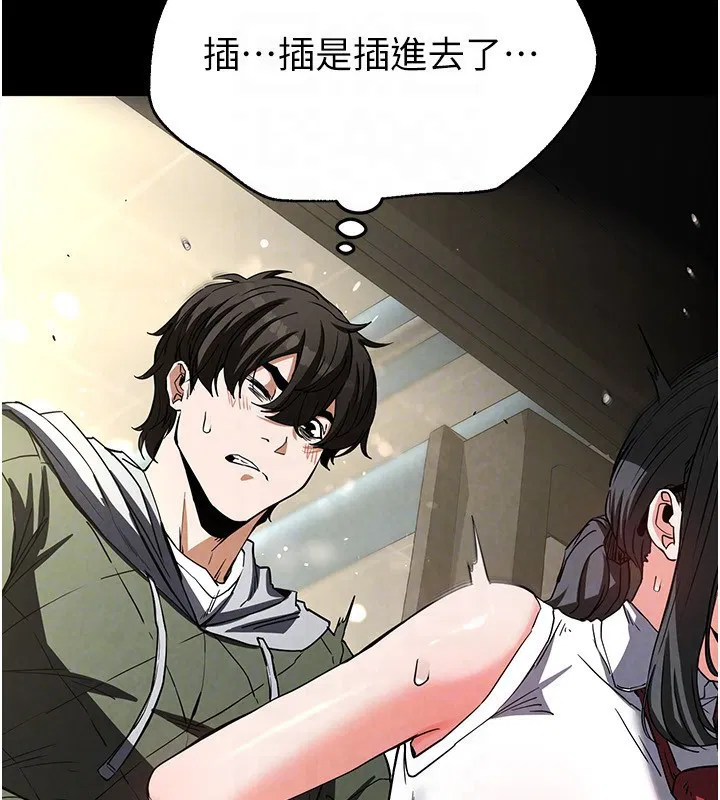 第16話