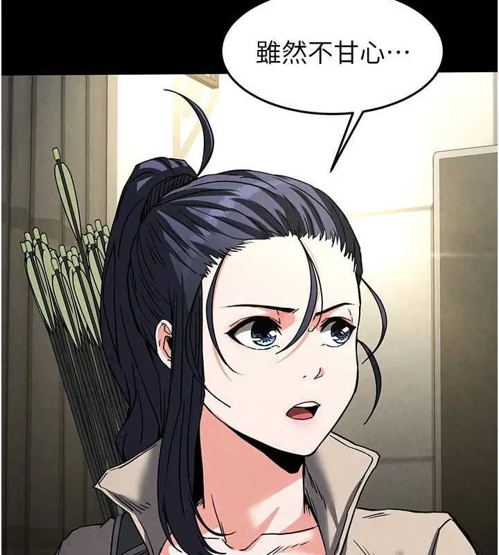 第17話