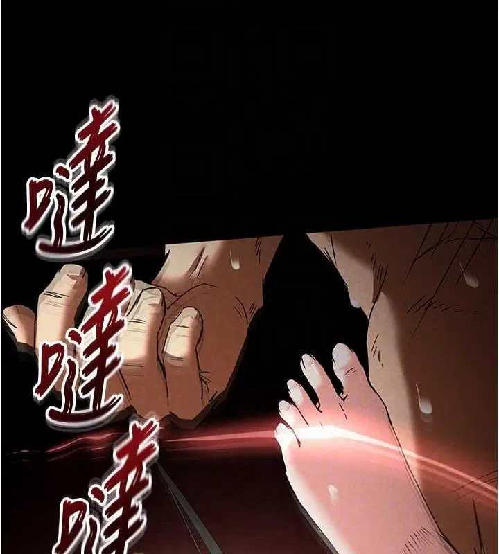 第17話