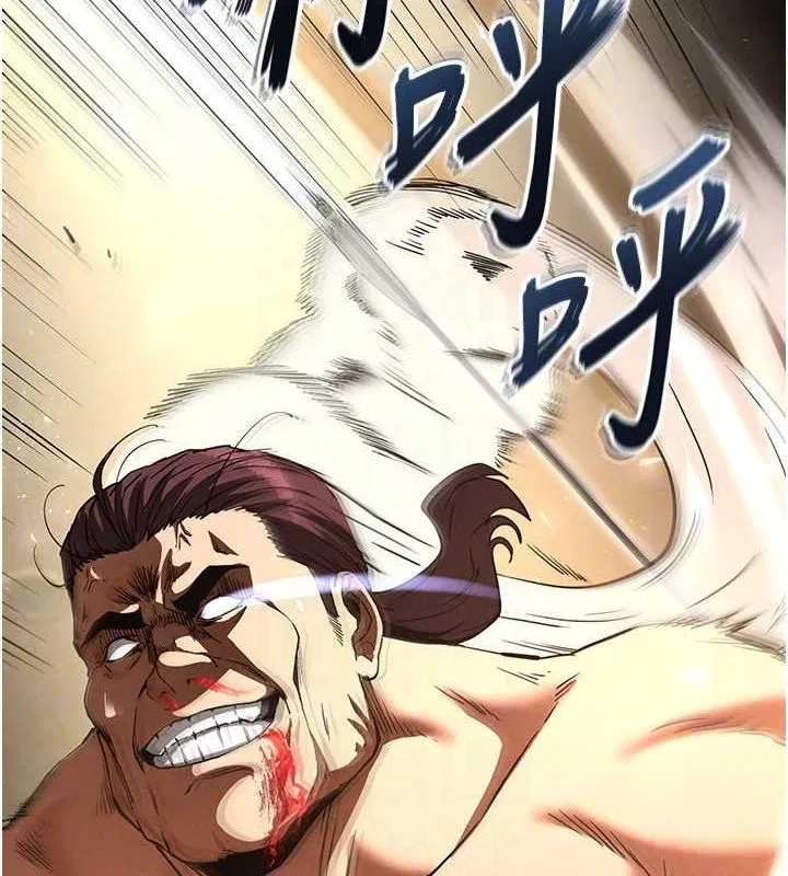 第17話