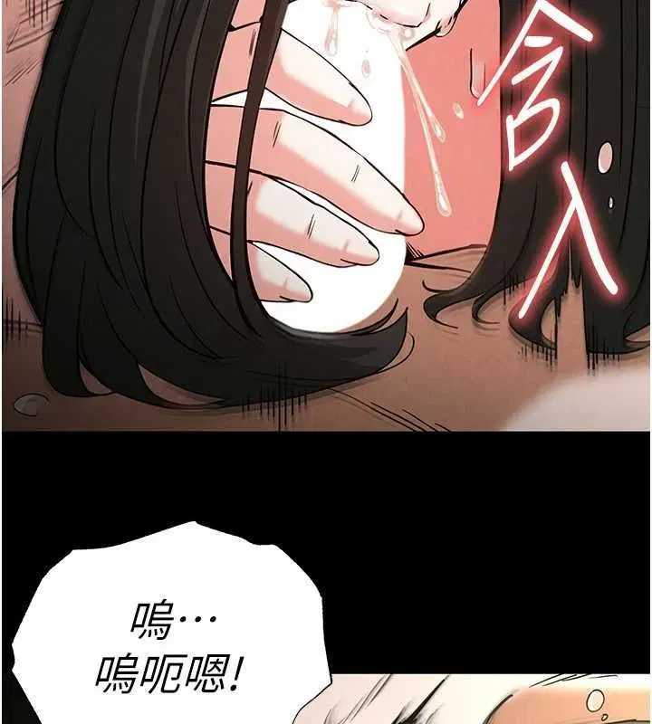 第18話