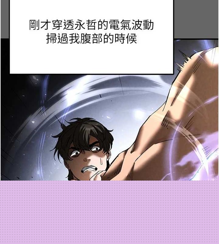 第18話