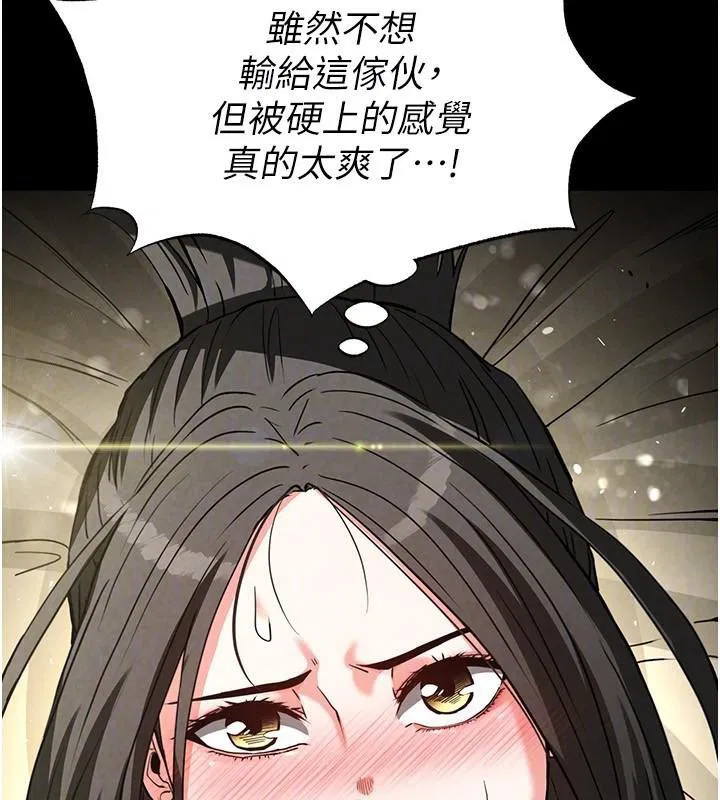 第19話