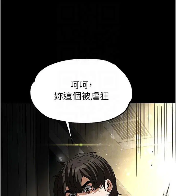 第19話