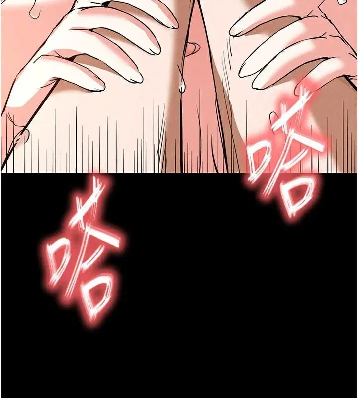 第19話