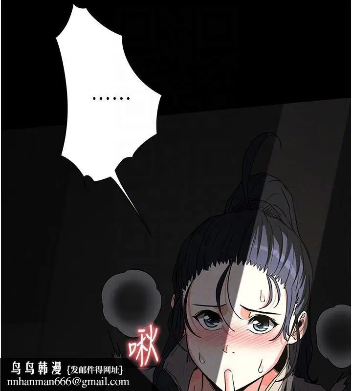 第19話
