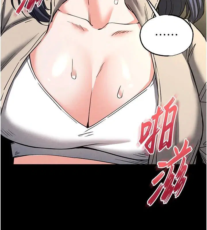 第19話