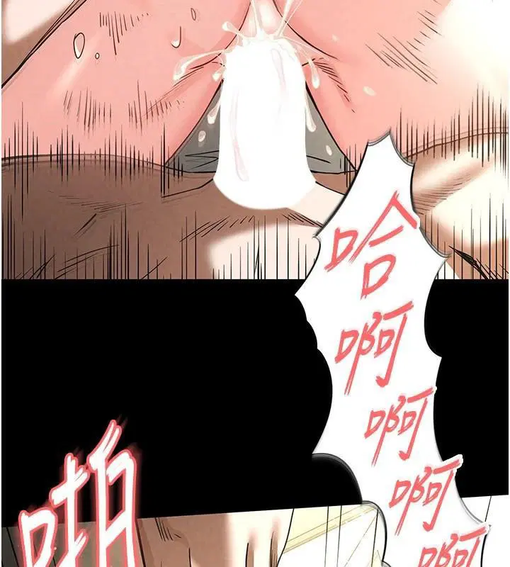 第19話