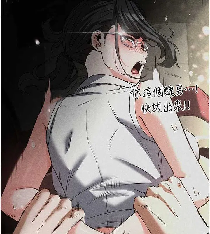 第21話