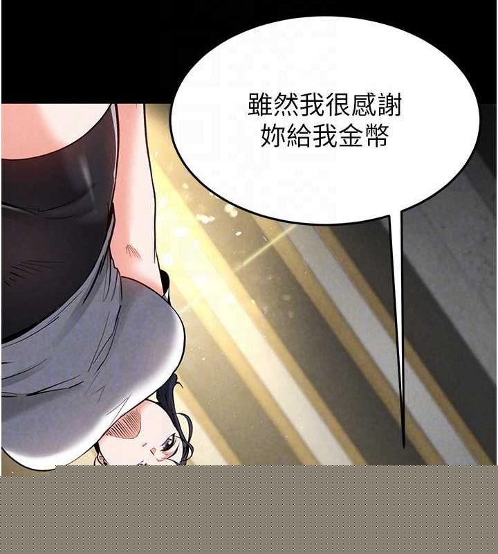 第22話