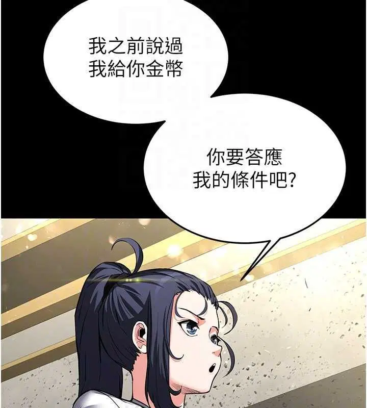 第22話
